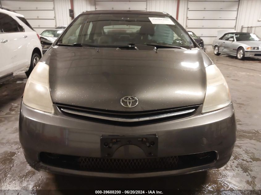 2007 Toyota Prius VIN: JTDKB20U673209141 Lot: 39688200