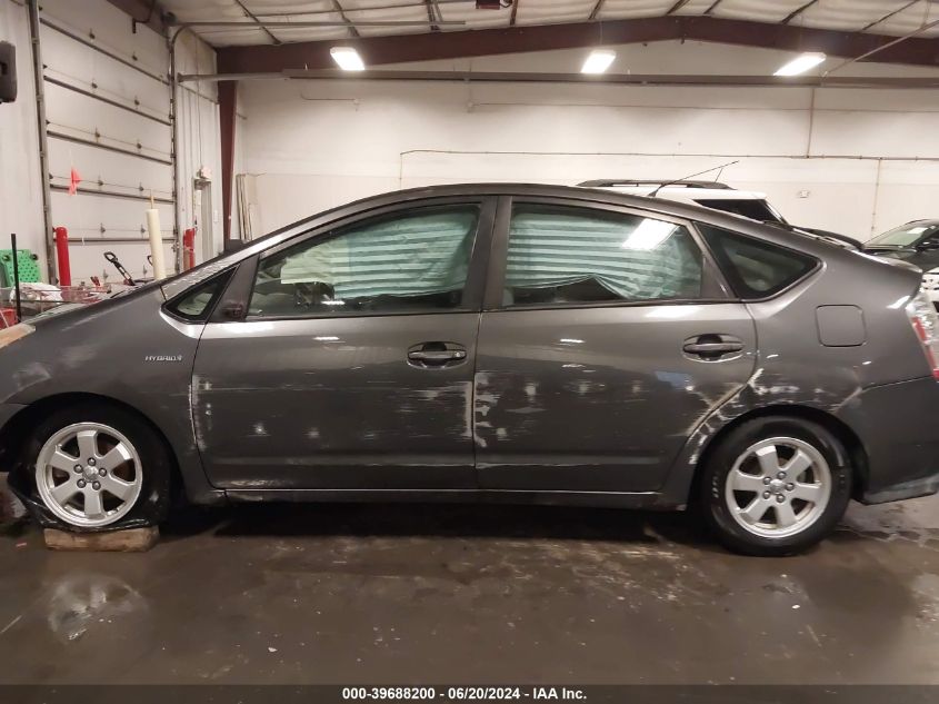 2007 Toyota Prius VIN: JTDKB20U673209141 Lot: 39688200