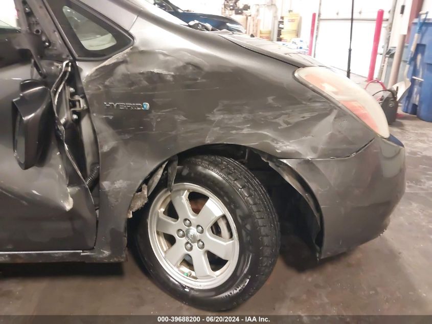 2007 Toyota Prius VIN: JTDKB20U673209141 Lot: 39688200