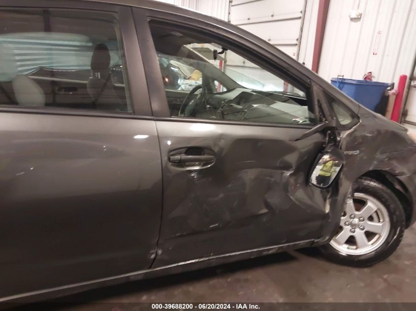 2007 Toyota Prius VIN: JTDKB20U673209141 Lot: 39688200