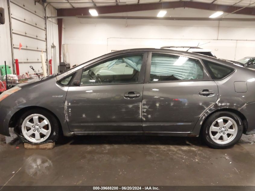 2007 Toyota Prius VIN: JTDKB20U673209141 Lot: 39688200