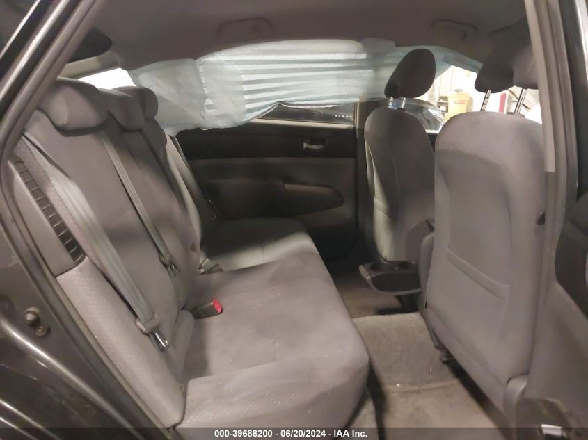 2007 Toyota Prius VIN: JTDKB20U673209141 Lot: 39688200