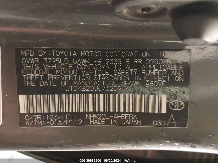 2007 Toyota Prius VIN: JTDKB20U673209141 Lot: 39688200