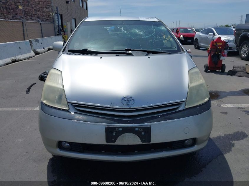 2005 Toyota Prius VIN: JTDKB20U557006389 Lot: 39688208