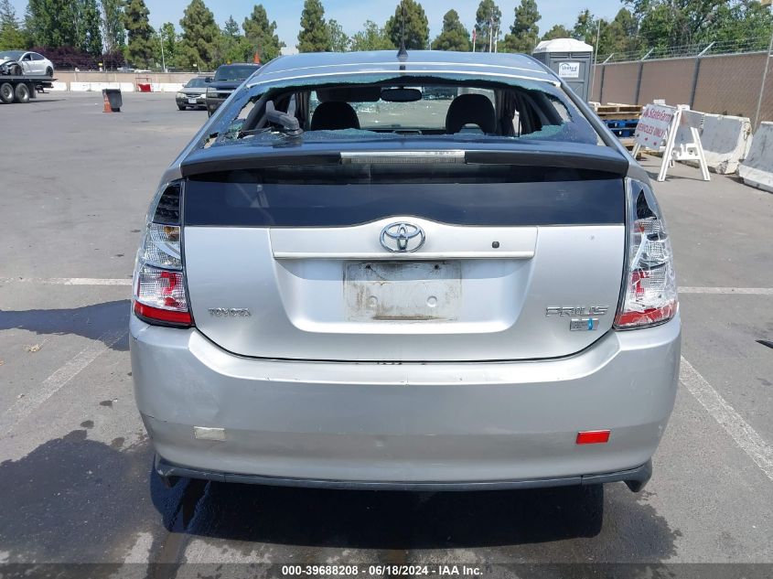 JTDKB20U557006389 2005 Toyota Prius