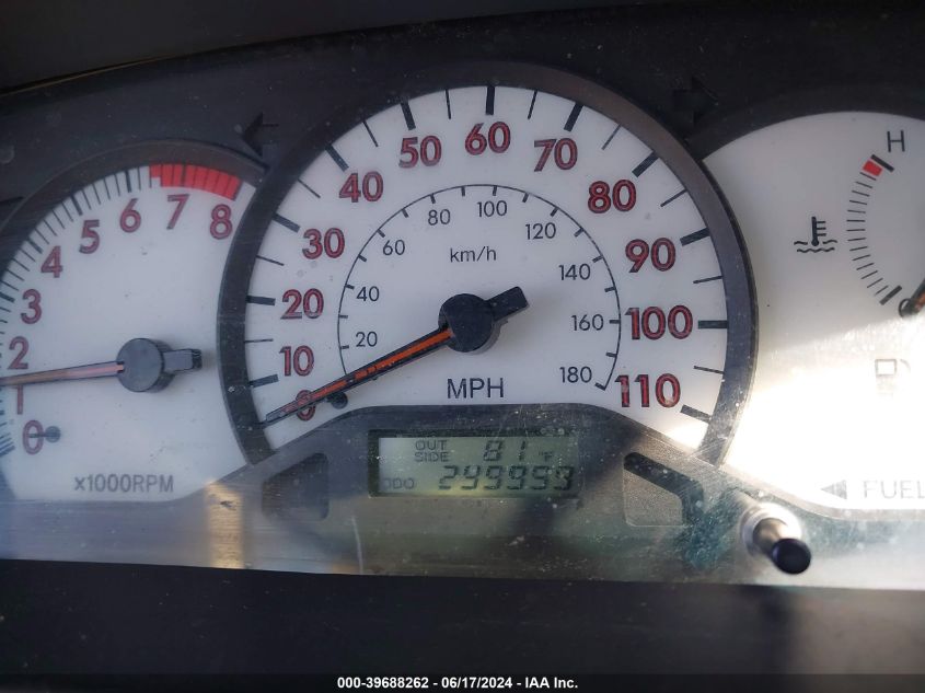 2004 Toyota Corolla S VIN: 1NXBR32E44Z205212 Lot: 39688262