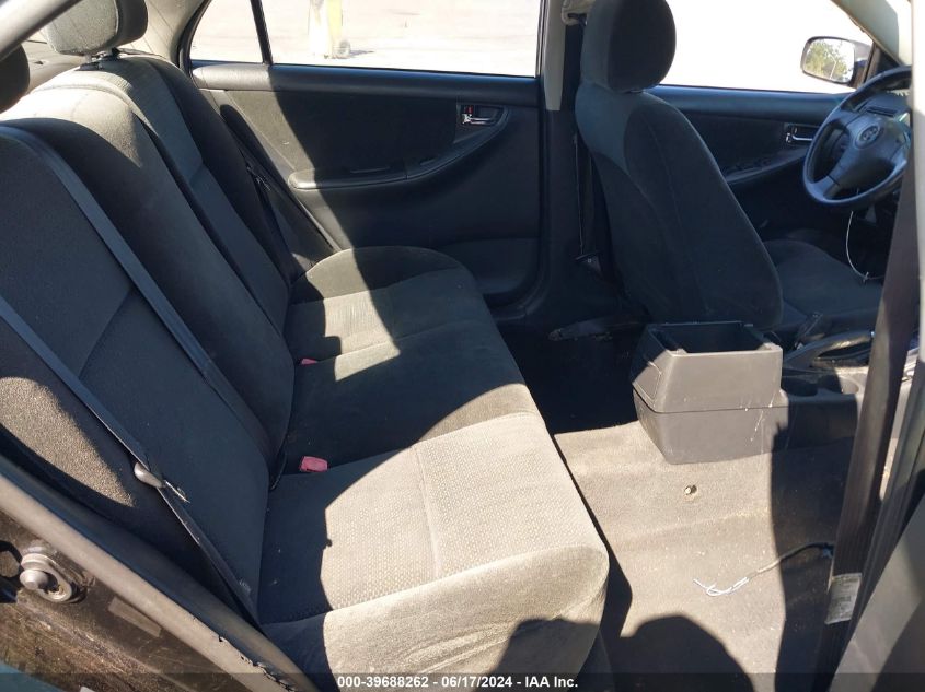 2004 Toyota Corolla S VIN: 1NXBR32E44Z205212 Lot: 39688262