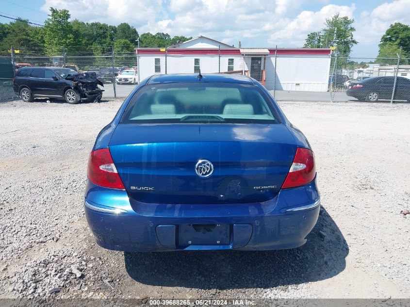 2006 Buick Lacrosse Cxl VIN: 2G4WD582261201683 Lot: 39688265