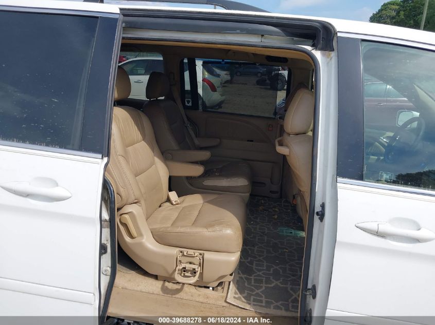 2005 Honda Odyssey Ex-L VIN: 5FNRL38705B030139 Lot: 39688278