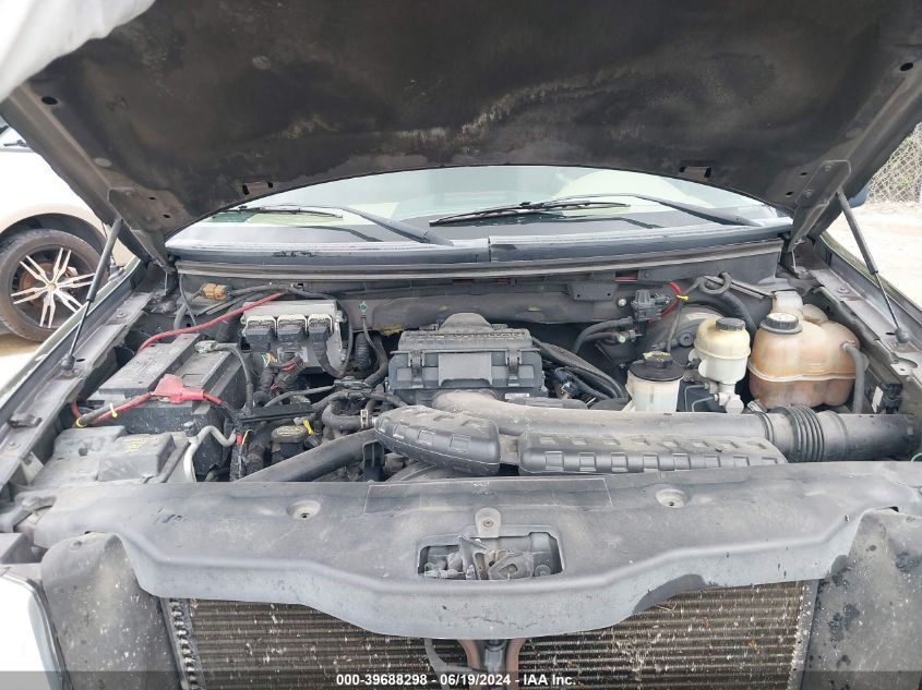 2005 Ford F-150 Lariat/Xlt VIN: 1FTPW12535KC34057 Lot: 39688298