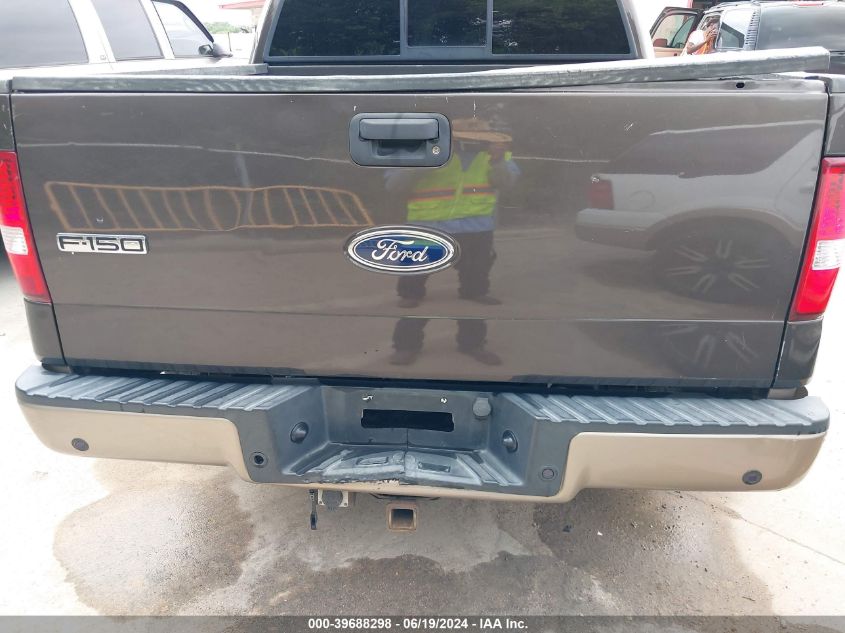 2005 Ford F-150 Lariat/Xlt VIN: 1FTPW12535KC34057 Lot: 39688298