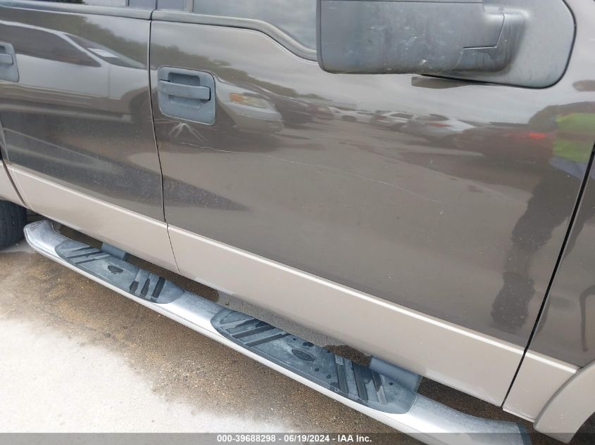 2005 Ford F-150 Lariat/Xlt VIN: 1FTPW12535KC34057 Lot: 39688298