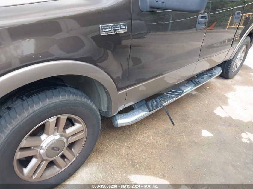 2005 Ford F-150 Lariat/Xlt VIN: 1FTPW12535KC34057 Lot: 39688298