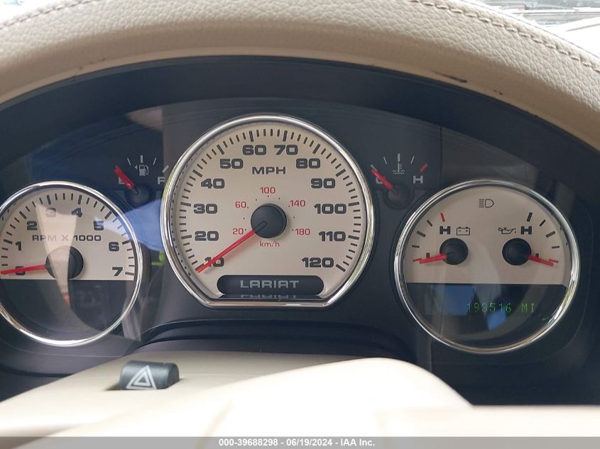 2005 Ford F-150 Lariat/Xlt VIN: 1FTPW12535KC34057 Lot: 39688298