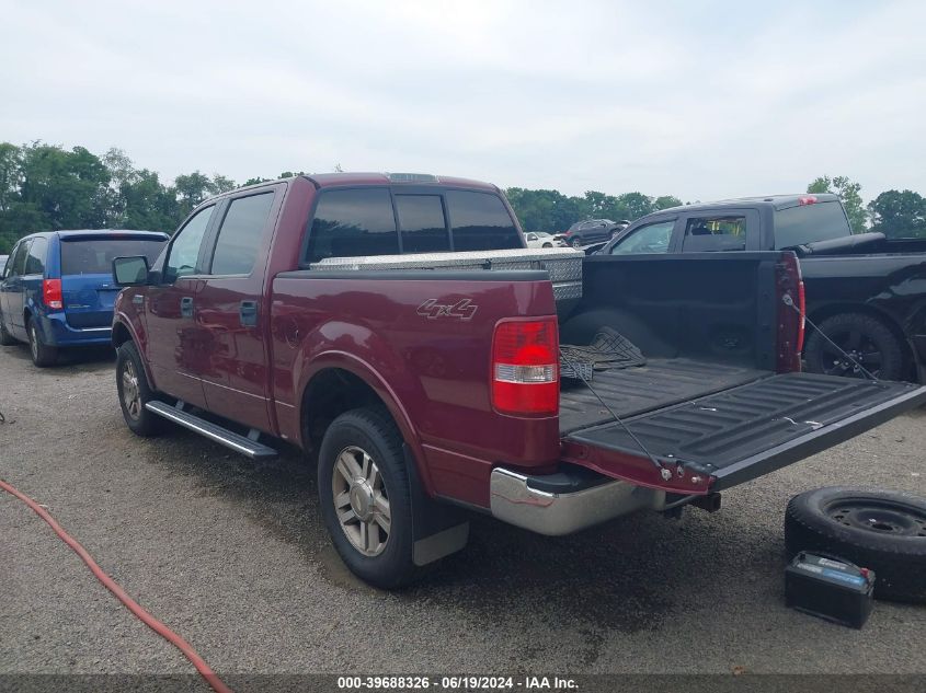 2005 Ford F-150 Fx4/Lariat/Xlt VIN: 1FTPW14575KE82289 Lot: 39688326