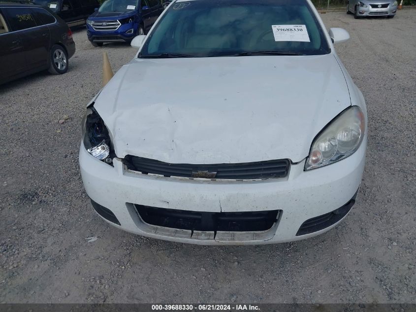 2011 Chevrolet Impala Lt VIN: 2G1WG5EK3B1131873 Lot: 39688330