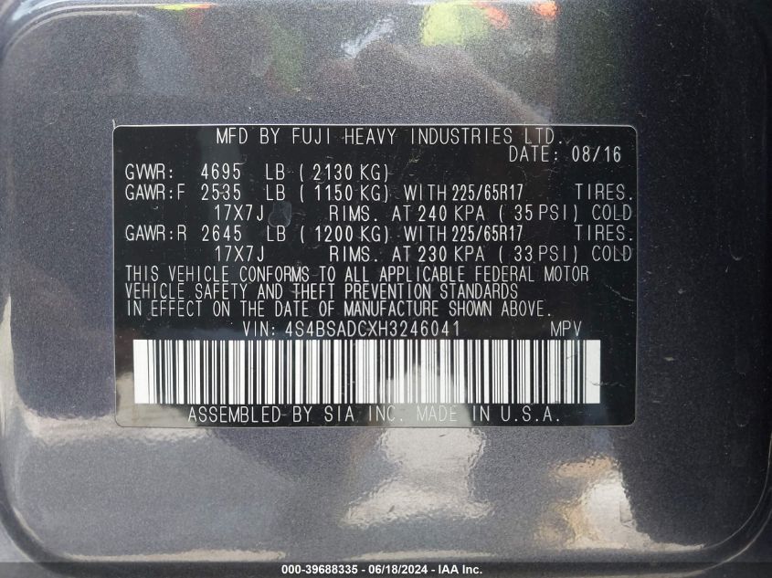 2017 Subaru Outback 2.5I Premium VIN: 4S4BSADCXH3246041 Lot: 39688335