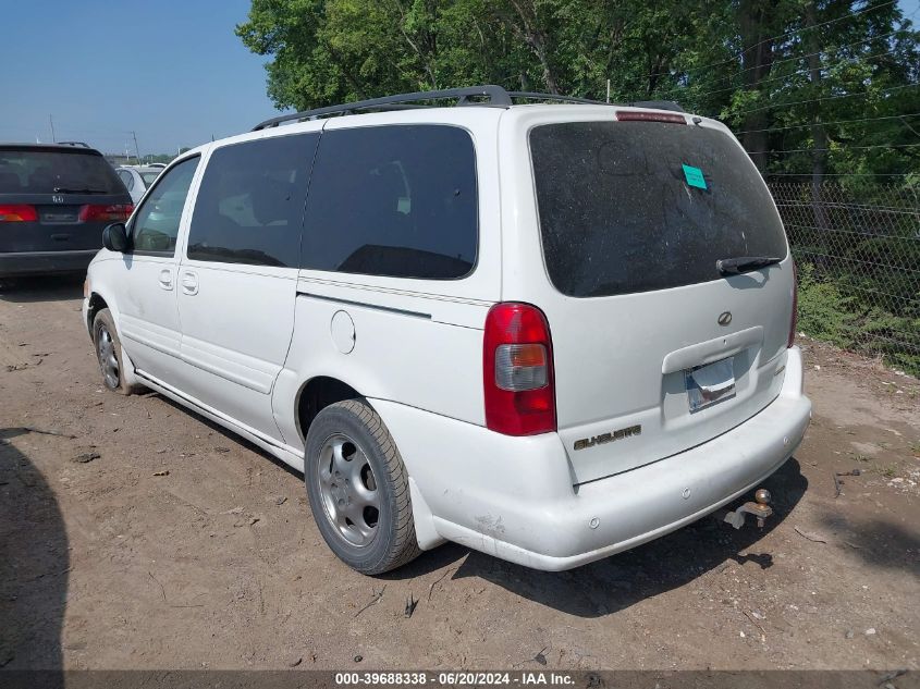 2001 Oldsmobile Silhouette VIN: 1GHDX03E41D294432 Lot: 39688338