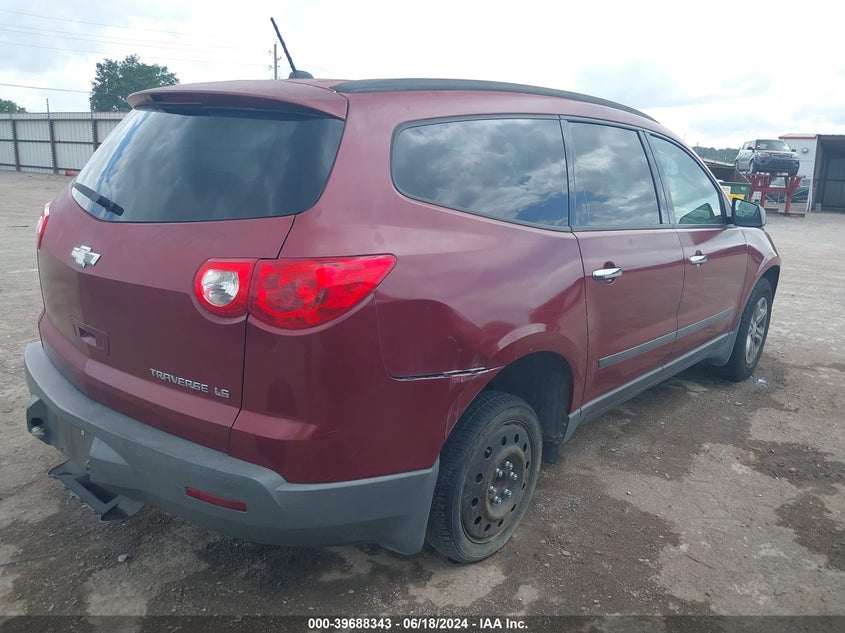 2012 Chevrolet Traverse Ls VIN: 1GNKRFED9CJ371905 Lot: 39688343