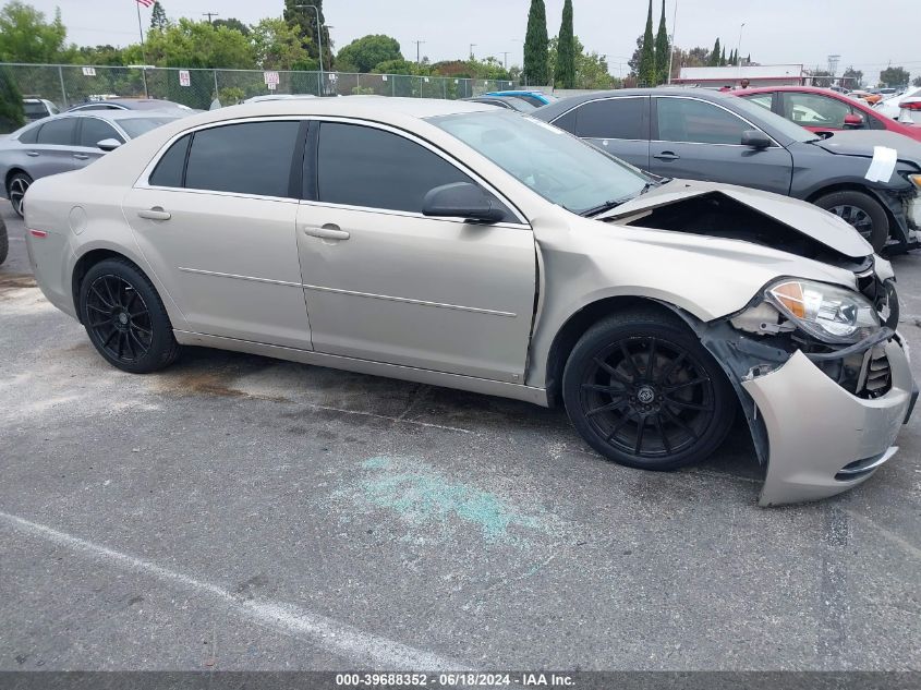 2009 Chevrolet Malibu Ls VIN: 1G1ZG57B99F111575 Lot: 39688352