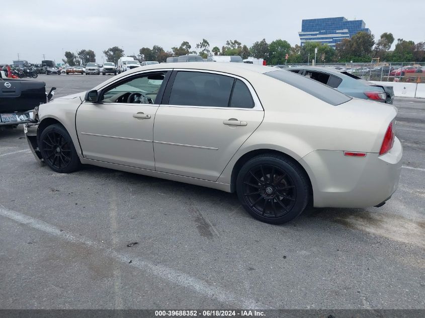 2009 Chevrolet Malibu Ls VIN: 1G1ZG57B99F111575 Lot: 39688352