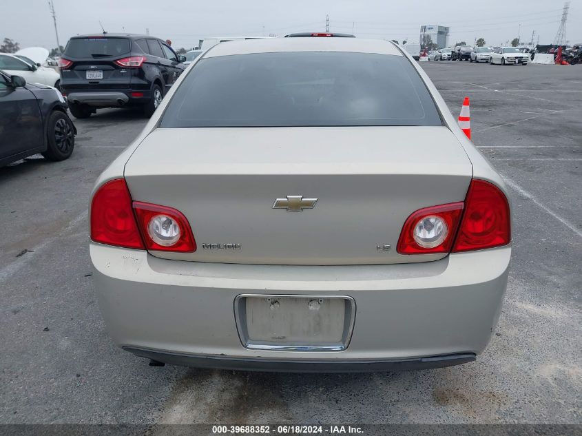 2009 Chevrolet Malibu Ls VIN: 1G1ZG57B99F111575 Lot: 39688352