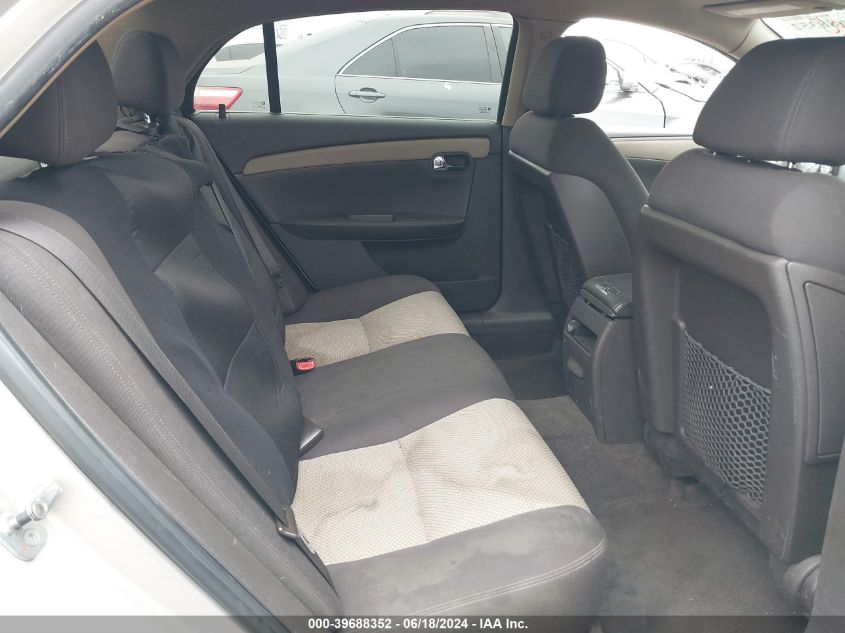 2009 Chevrolet Malibu Ls VIN: 1G1ZG57B99F111575 Lot: 39688352