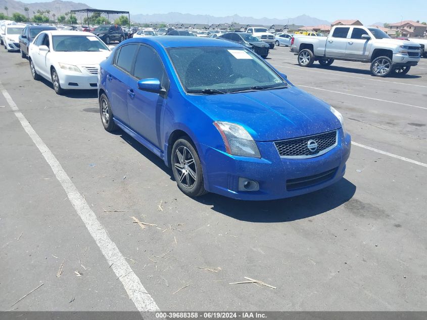 2012 Nissan Sentra 2.0 Sr VIN: 3N1AB6AP7CL730267 Lot: 39688358