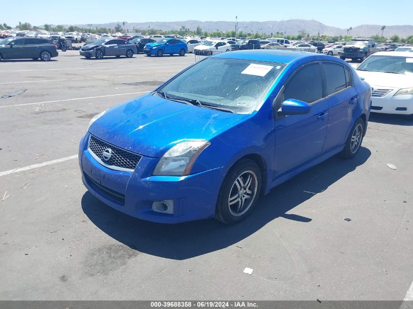 2012 Nissan Sentra 2.0 Sr VIN: 3N1AB6AP7CL730267 Lot: 39688358