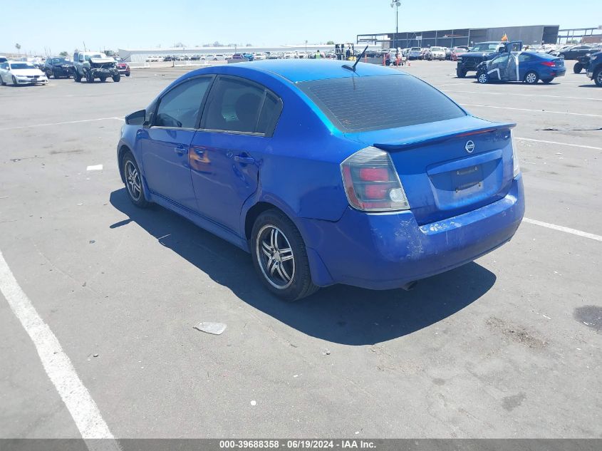 2012 Nissan Sentra 2.0 Sr VIN: 3N1AB6AP7CL730267 Lot: 39688358