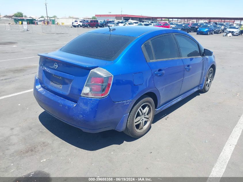 2012 Nissan Sentra 2.0 Sr VIN: 3N1AB6AP7CL730267 Lot: 39688358