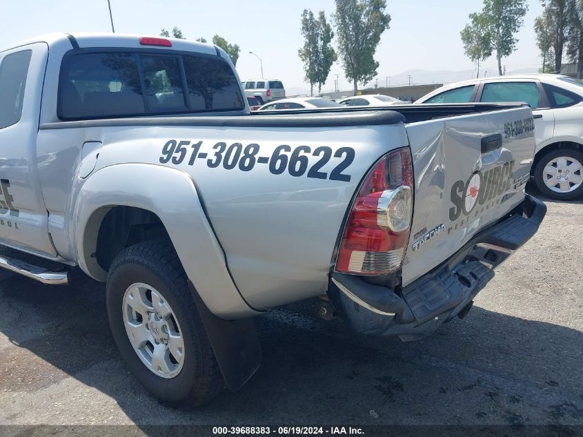 2012 Toyota Tacoma Prerunner V6 VIN: 5TFTU4GN3CX024217 Lot: 39688383