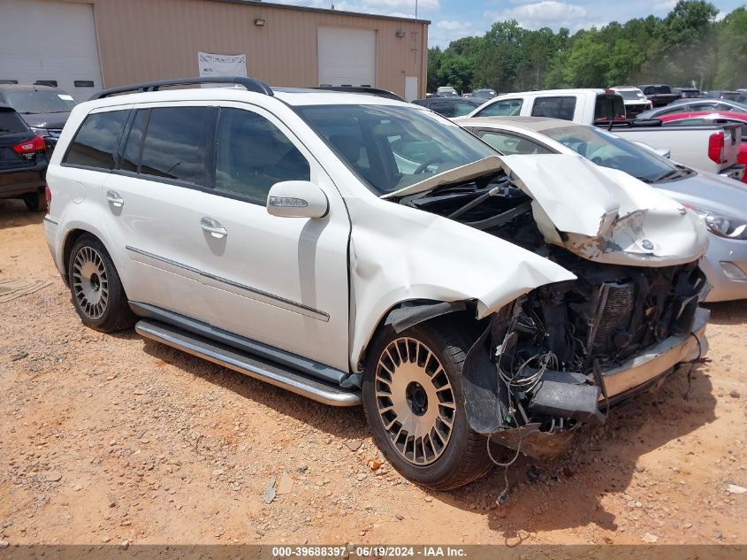 2008 Mercedes-Benz Gl 450 450 4Matic VIN: 4JGBF71E78A432192 Lot: 39688397