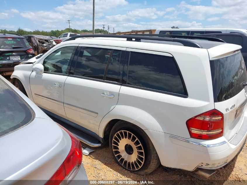 2008 Mercedes-Benz Gl 450 450 4Matic VIN: 4JGBF71E78A432192 Lot: 39688397