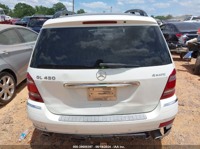 2008 Mercedes-Benz Gl 450 450 4Matic VIN: 4JGBF71E78A432192 Lot: 39688397