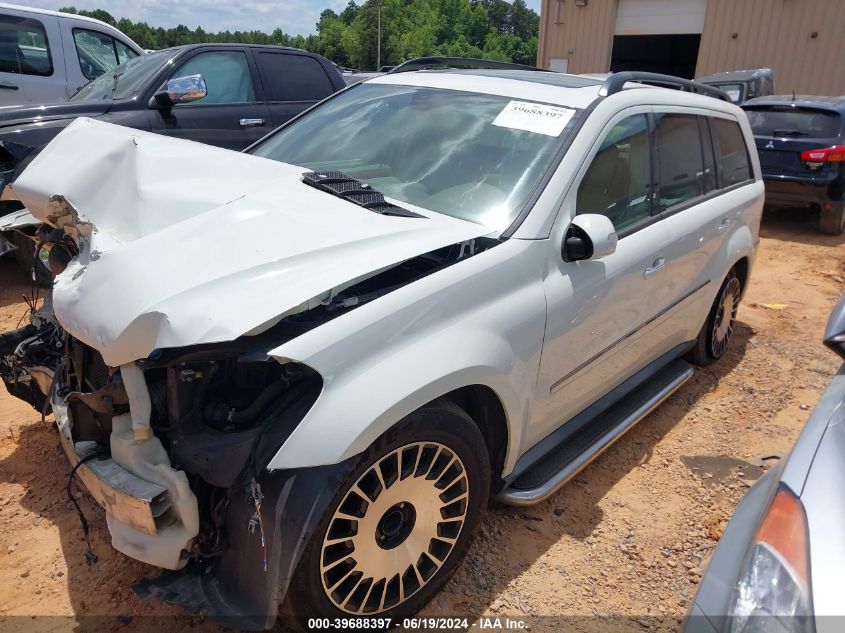 2008 Mercedes-Benz Gl 450 450 4Matic VIN: 4JGBF71E78A432192 Lot: 39688397