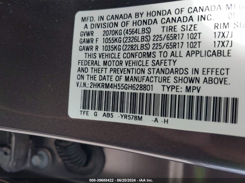 2016 HONDA CR-V EX - 2HKRM4H55GH628801