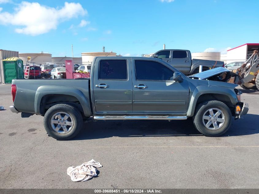 2010 Chevrolet Colorado 2Lt VIN: 1GCJSDDE0A8101442 Lot: 39688451