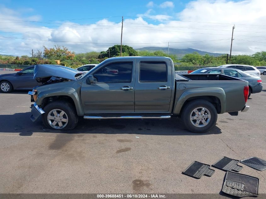 2010 Chevrolet Colorado 2Lt VIN: 1GCJSDDE0A8101442 Lot: 39688451
