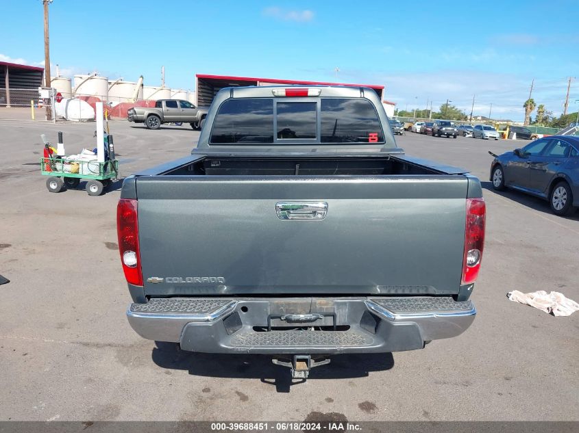 2010 Chevrolet Colorado 2Lt VIN: 1GCJSDDE0A8101442 Lot: 39688451