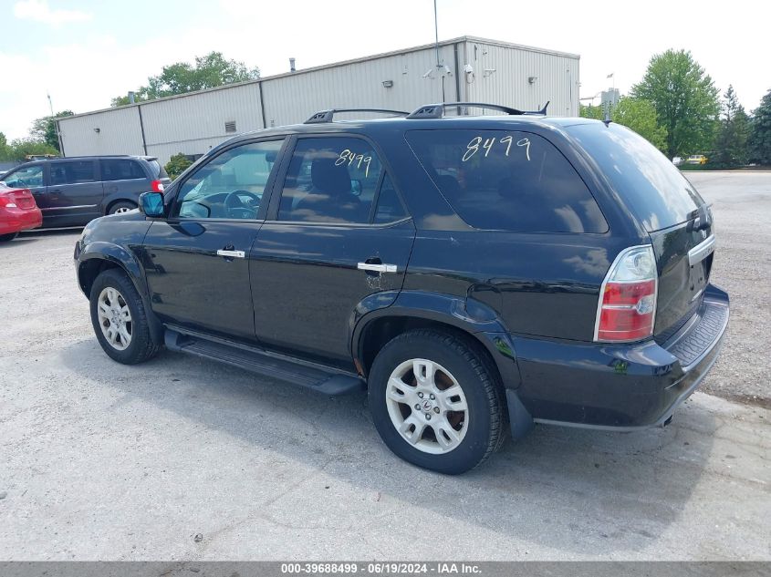 2005 Acura Mdx Touring VIN: 2HNYD18885H526574 Lot: 39688499