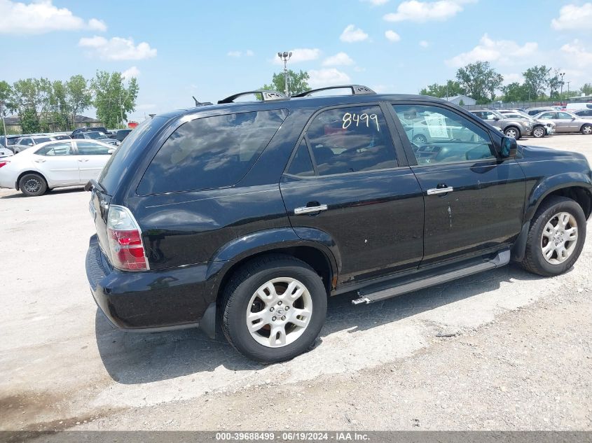 2005 Acura Mdx Touring VIN: 2HNYD18885H526574 Lot: 39688499