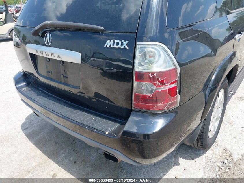 2005 Acura Mdx Touring VIN: 2HNYD18885H526574 Lot: 39688499