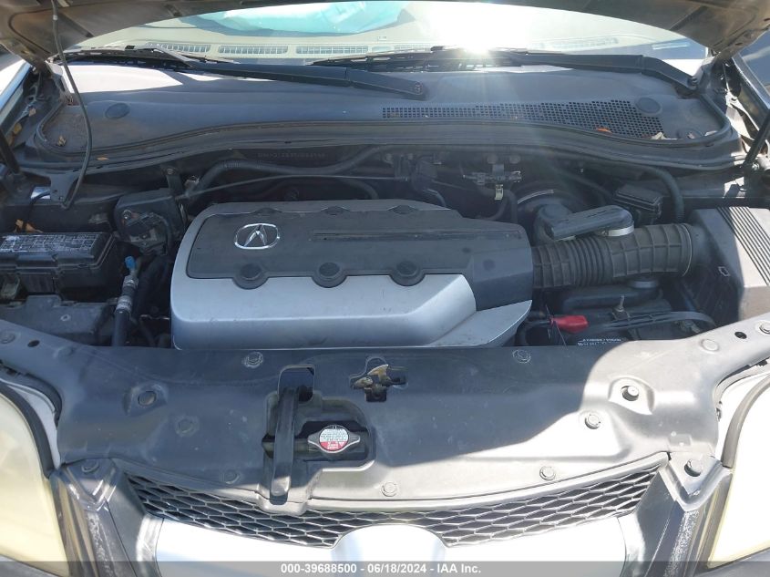 2005 Acura Mdx VIN: 2HNYD18835H553746 Lot: 39688500