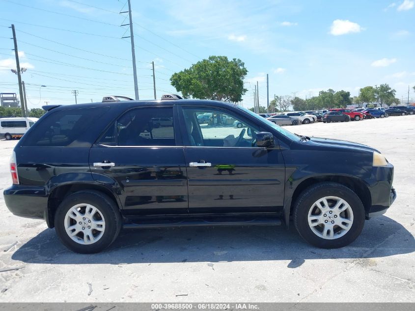 2005 Acura Mdx VIN: 2HNYD18835H553746 Lot: 39688500