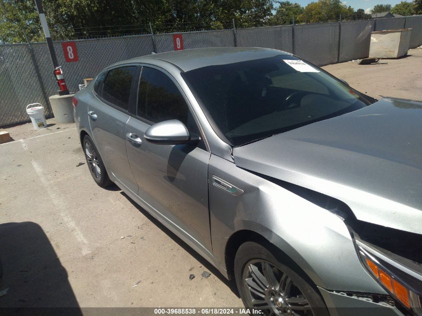 2017 Kia Optima Hybrid VIN: KNAGT4LE4H5018548 Lot: 39688538