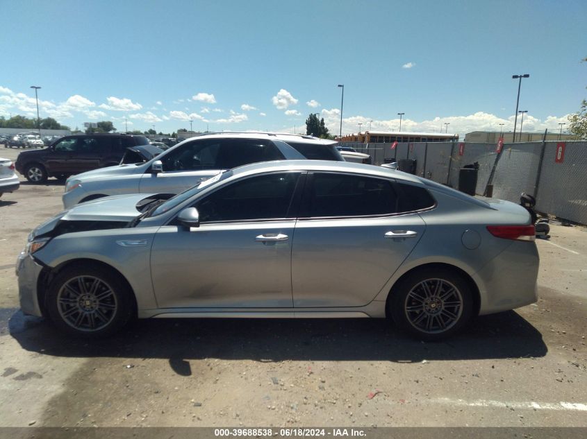 2017 Kia Optima Hybrid VIN: KNAGT4LE4H5018548 Lot: 39688538