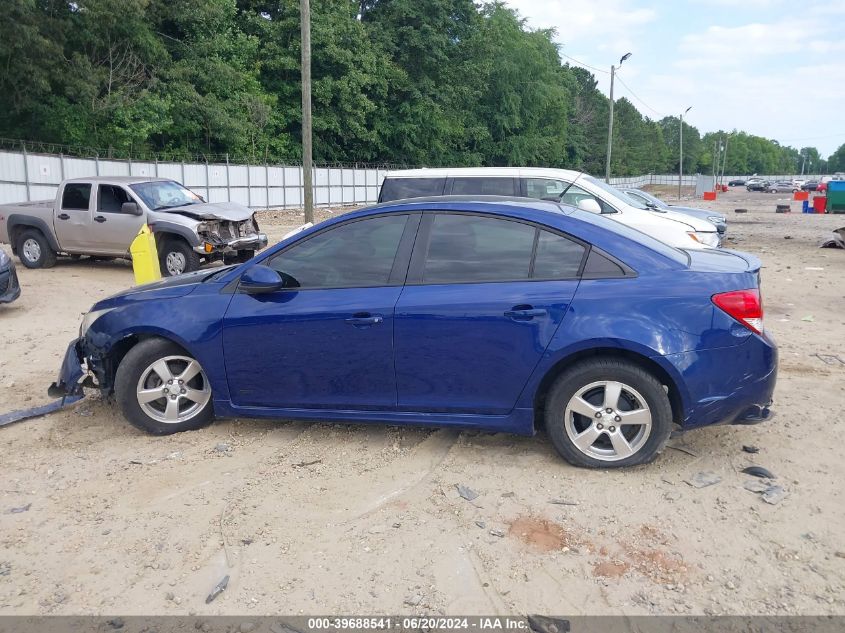 2012 Chevrolet Cruze 1Lt VIN: 1G1PF5SC7C7249062 Lot: 39688541