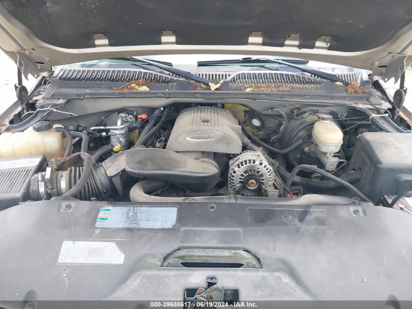 2005 GMC Sierra 1500 Sle VIN: 2GTEK13T451168537 Lot: 39688617