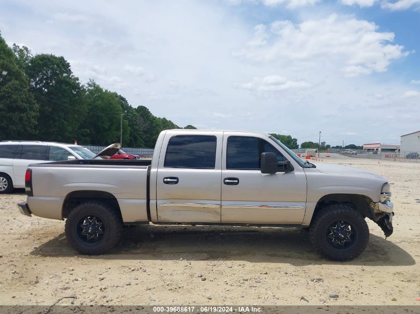2005 GMC Sierra 1500 Sle VIN: 2GTEK13T451168537 Lot: 39688617